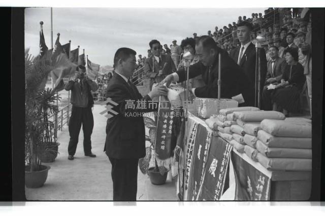 登錄號:KH2002.012.0423藏品圖，第11張