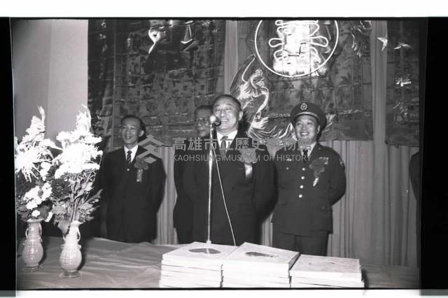 登錄號:KH2002.012.0323藏品圖，第11張