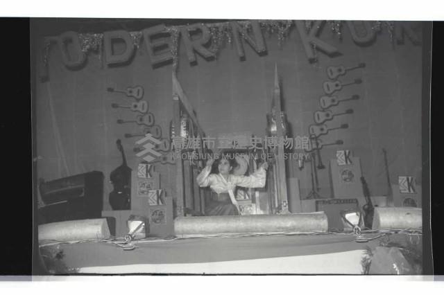 登錄號:KH2002.017.0203藏品圖，第11張