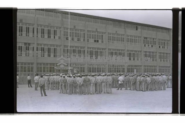 登錄號:KH2002.007.0403藏品圖，第11張