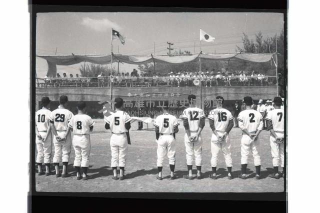 登錄號:KH2002.014.0113藏品圖，第11張