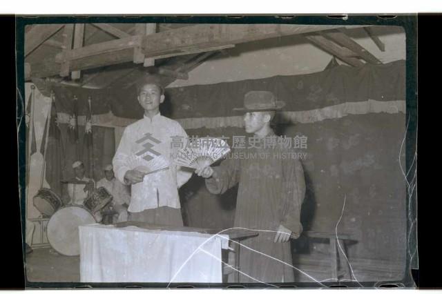 登錄號:KH2002.007.0153藏品圖，第11張