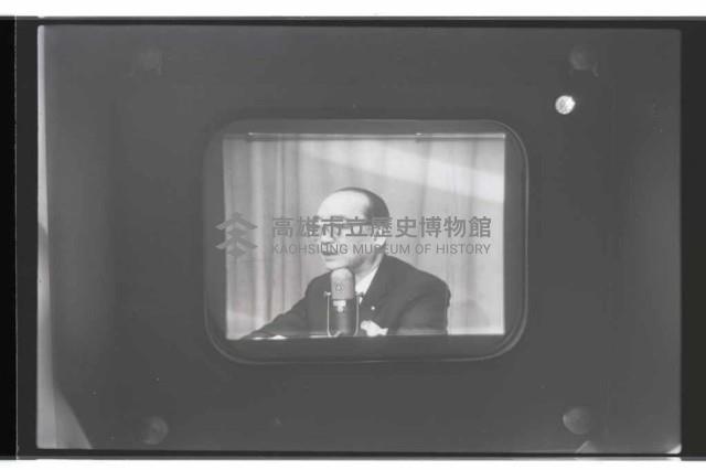 登錄號:KH2002.011.0053藏品圖，第11張