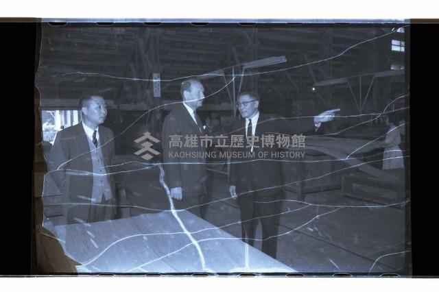 登錄號:KH2002.018.0053藏品圖，第11張