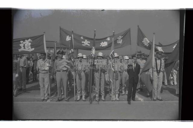 登錄號:KH2002.012.0543藏品圖，第11張