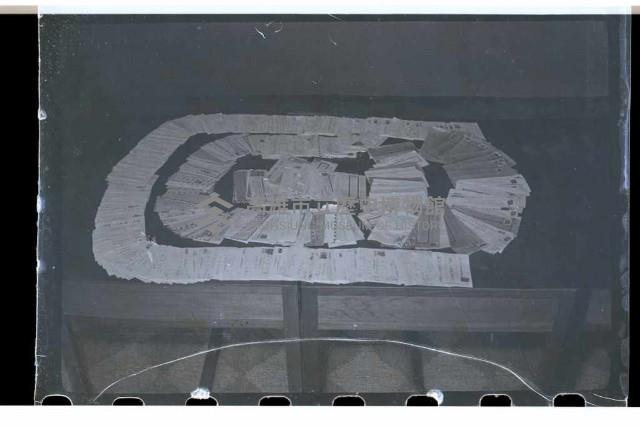 登錄號:KH2002.012.0143藏品圖，第11張