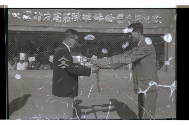 登錄號:KH2002.014.0043藏品圖，第11張