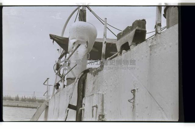 登錄號:KH2002.008.0043藏品圖，第11張