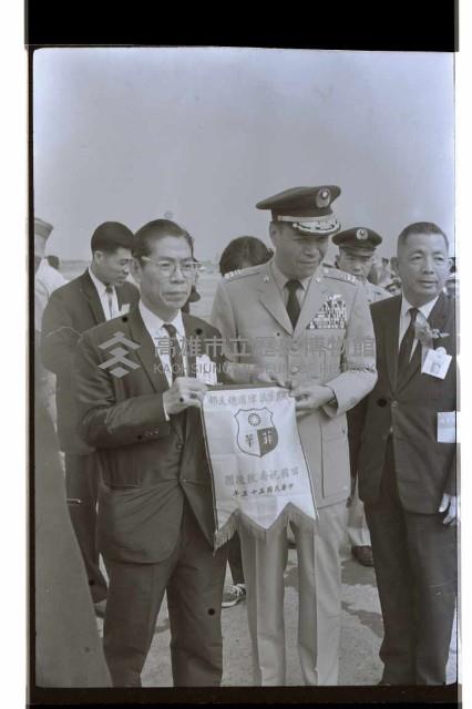 登錄號:KH2002.015.0193藏品圖，第11張