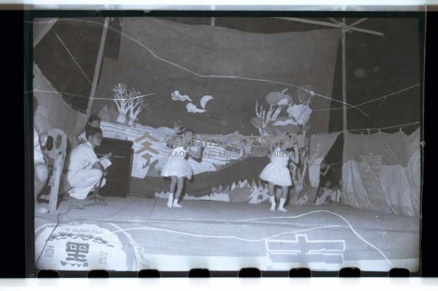 登錄號:KH2002.007.0093藏品圖，第11張