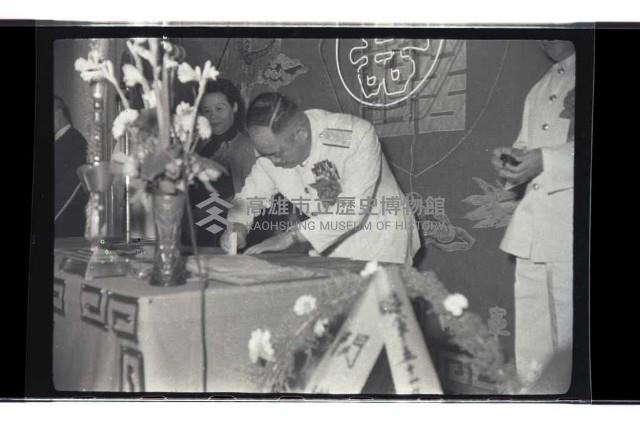 登錄號:KH2002.012.0773藏品圖，第11張