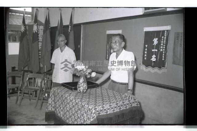 登錄號:KH2002.007.0173藏品圖，第11張