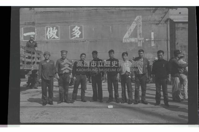 登錄號:KH2002.008.0073藏品圖，第11張