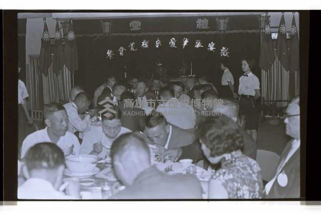 登錄號:KH2002.012.0668藏品圖，第1張