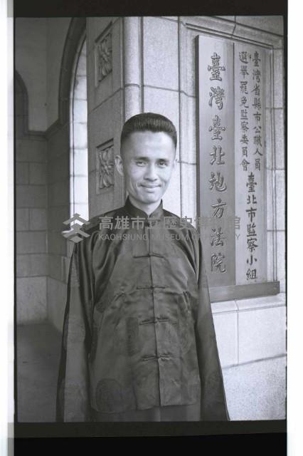 登錄號:KH2002.012.0468藏品圖，第1張