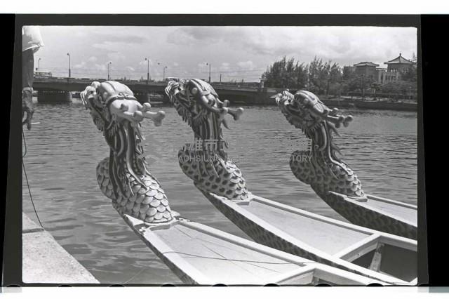 登錄號:KH2002.012.0068藏品圖，第1張