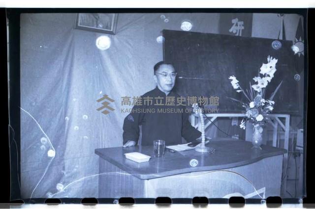 登錄號:KH2002.007.0068藏品圖，第1張