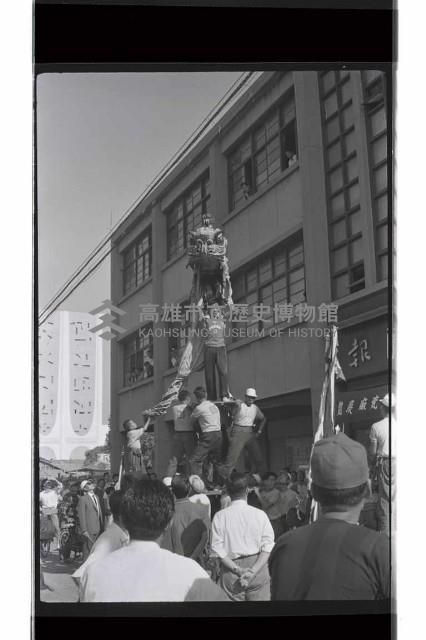 登錄號:KH2002.017.0228藏品圖，第1張