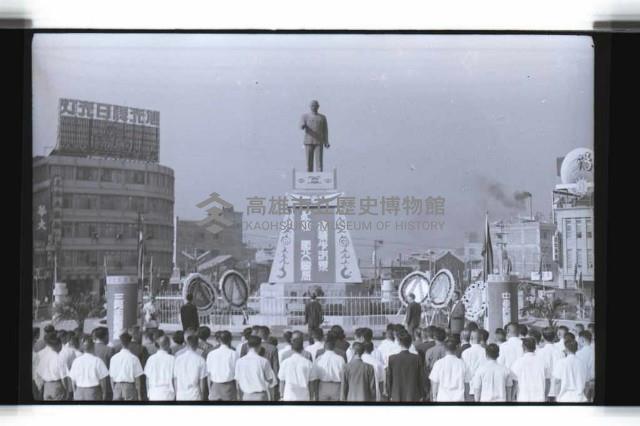 登錄號:KH2002.012.0628藏品圖，第1張