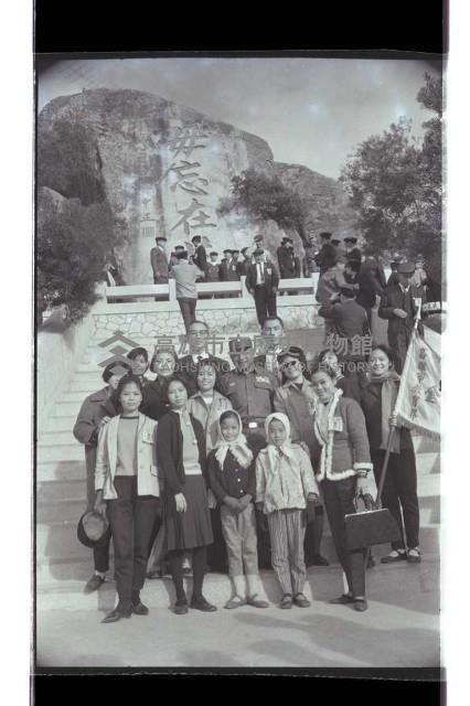 登錄號:KH2002.012.0528藏品圖，第1張