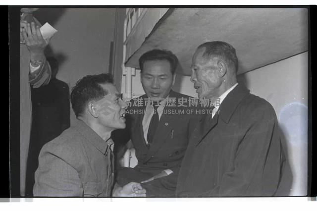 登錄號:KH2002.012.0508藏品圖，第1張