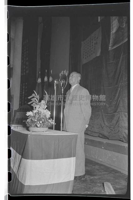 登錄號:KH2002.012.0108藏品圖，第1張