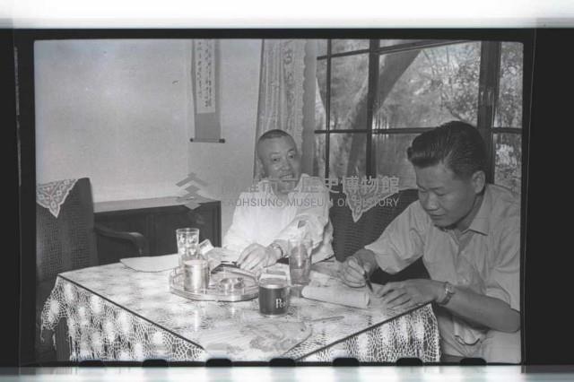 登錄號:KH2002.016.0008藏品圖，第1張