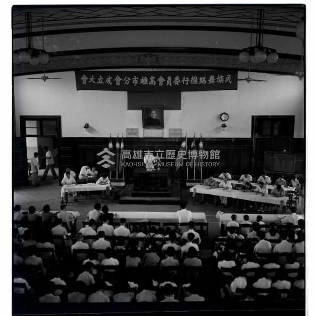 登錄號:KH2002.012.0008藏品圖，第1張