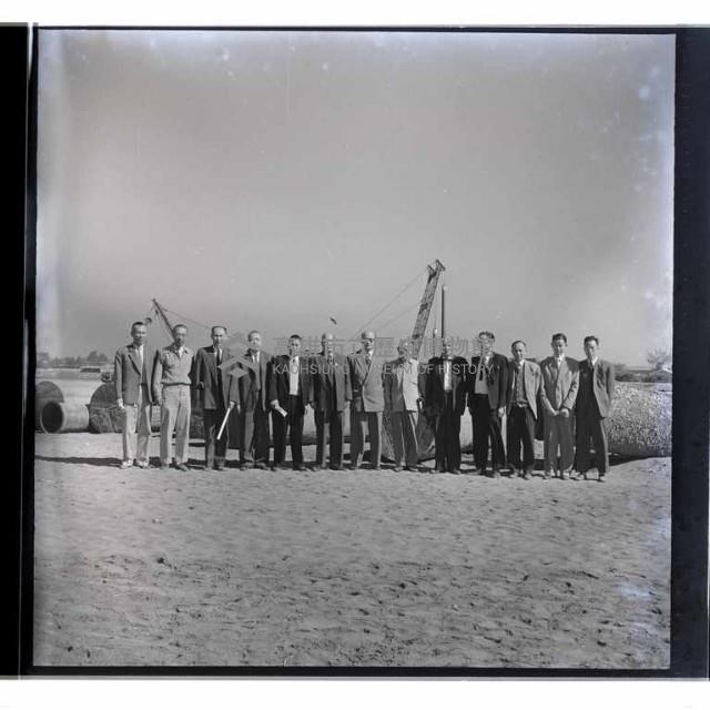 登錄號:KH2002.011.0008藏品圖，第1張