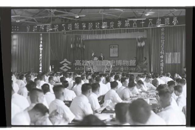 登錄號:KH2002.007.0418藏品圖，第1張