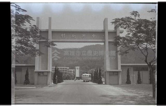 登錄號:KH2002.013.0018藏品圖，第1張