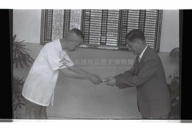 登錄號:KH2002.012.0558藏品圖，第1張