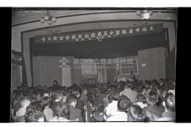 登錄號:KH2002.017.0158藏品圖，第1張