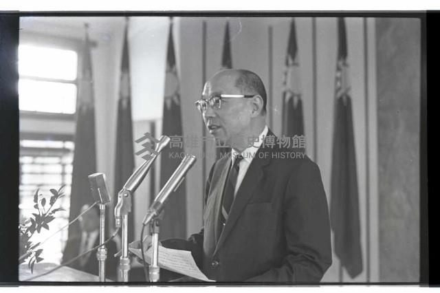 登錄號:KH2002.011.0058藏品圖，第1張