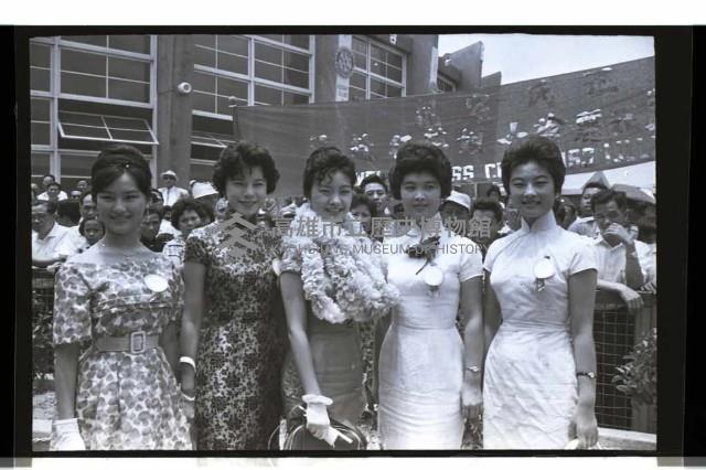 登錄號:KH2002.012.0358藏品圖，第1張