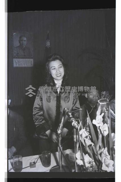 登錄號:KH2002.012.0448藏品圖，第1張