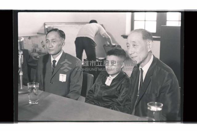 登錄號:KH2002.012.0748藏品圖，第1張