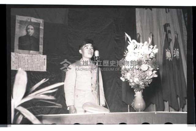 登錄號:KH2002.012.0048藏品圖，第1張