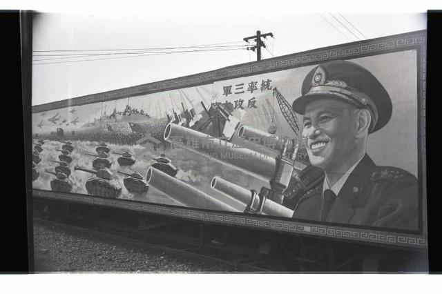 登錄號:KH2002.017.0188藏品圖，第1張