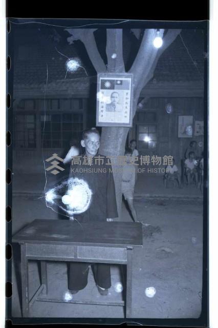 登錄號:KH2002.012.0138藏品圖，第1張