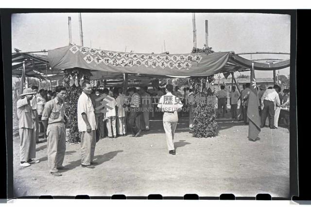 登錄號:KH2002.012.0038藏品圖，第1張