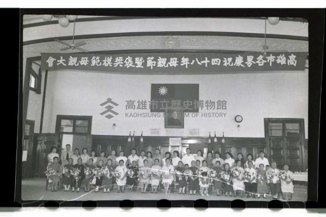 登錄號:KH2002.012.0178藏品圖，第1張