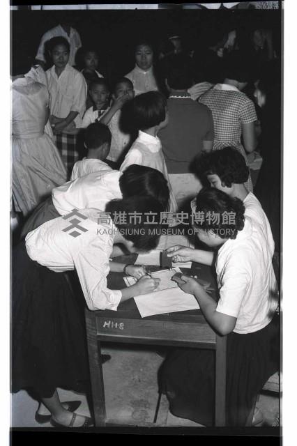 登錄號:KH2002.012.0460藏品圖，第1張