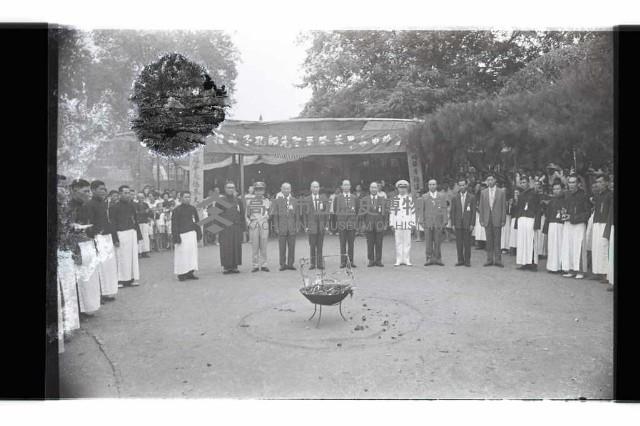 登錄號:KH2002.012.0560藏品圖，第1張