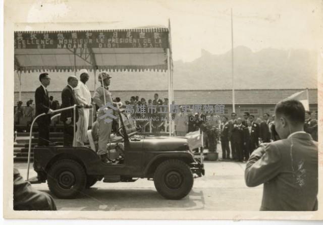 登錄號:KH2003.008.0060藏品圖，第1張