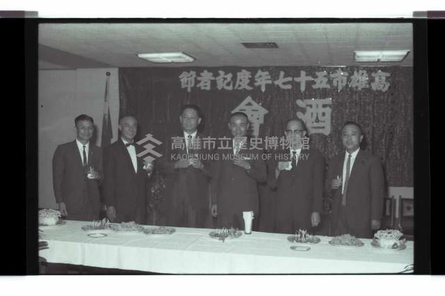 登錄號:KH2002.012.0720藏品圖，第1張