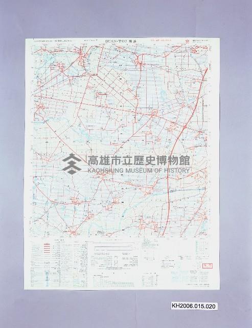 登錄號:KH2006.015.0020藏品圖，第1張