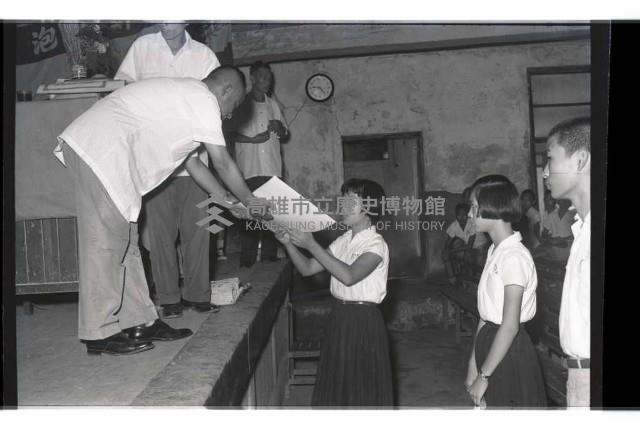 登錄號:KH2002.007.0200藏品圖，第1張