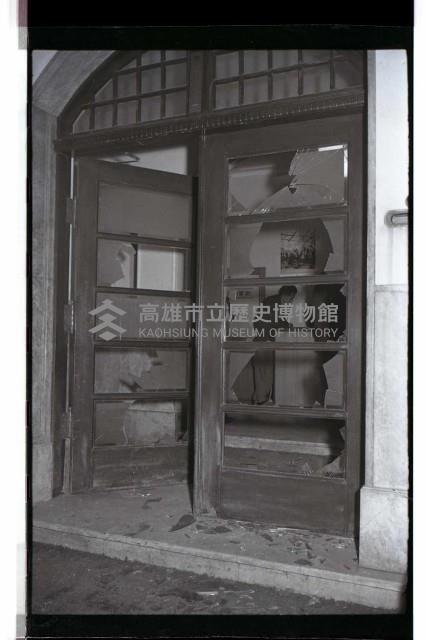 登錄號:KH2002.012.0500藏品圖，第1張