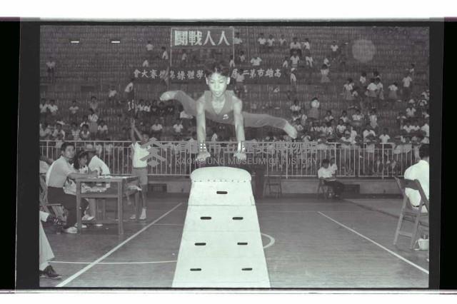 登錄號:KH2002.017.0300藏品圖，第1張